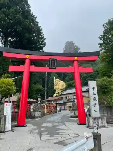 中之嶽神社(群馬県)