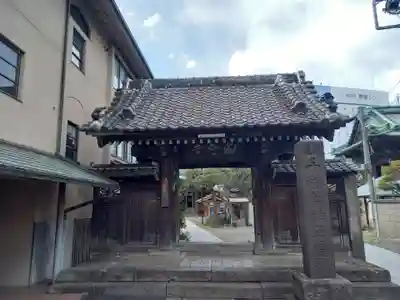 海雲寺(東京都)
