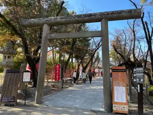 眞田神社の鳥居