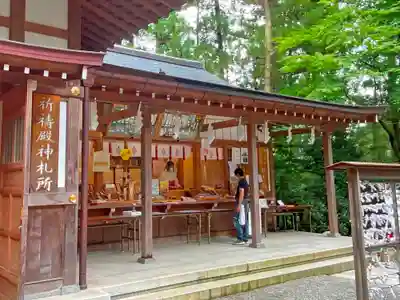 宝登山神社のその他建物