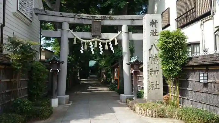 戸越八幡神社の鳥居