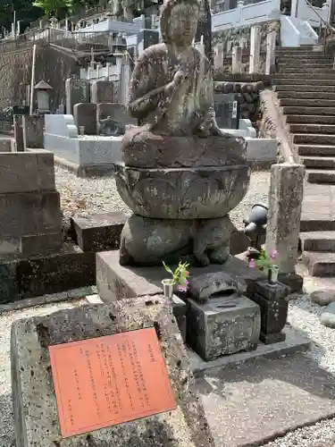 法玄寺の仏像