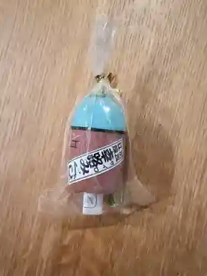 錦山天満宮(北海道)
