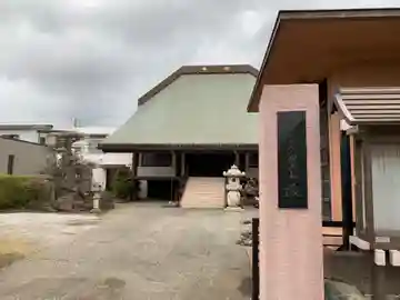 千光寺のその他建物