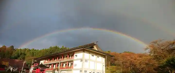 白狐山光星寺の自然