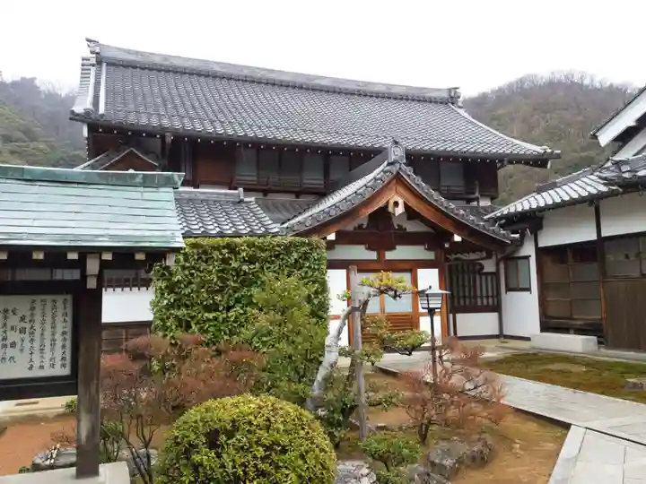 鶴棲院のその他建物