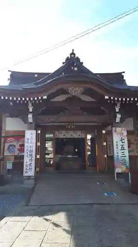 武蔵第六天神社の本殿・本堂