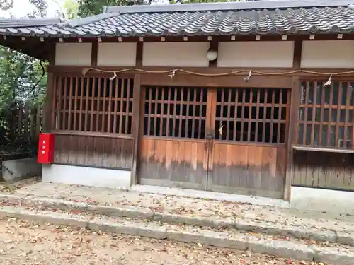 角宮神社のその他建物