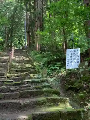 愛宕神社のその他建物