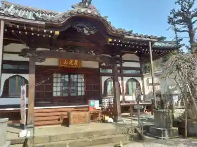 厳定院(東京都)