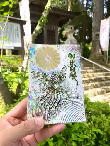 彦嶽宮(熊本県)