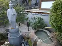 薬王寺(神奈川県)