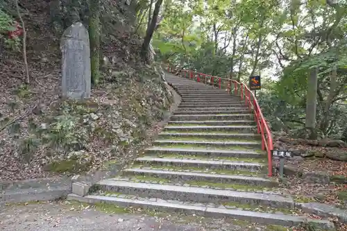 永源寺のその他建物