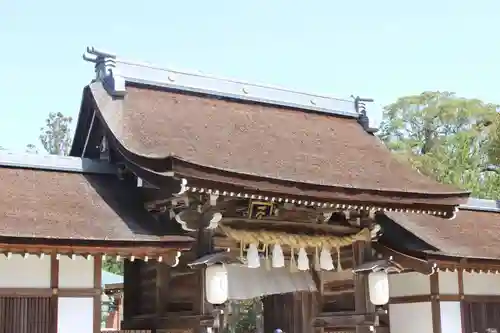 伊弉諾神宮の山門・神門
