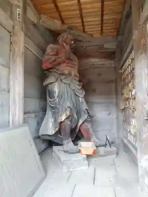 羽黒山 正善院(山形県)