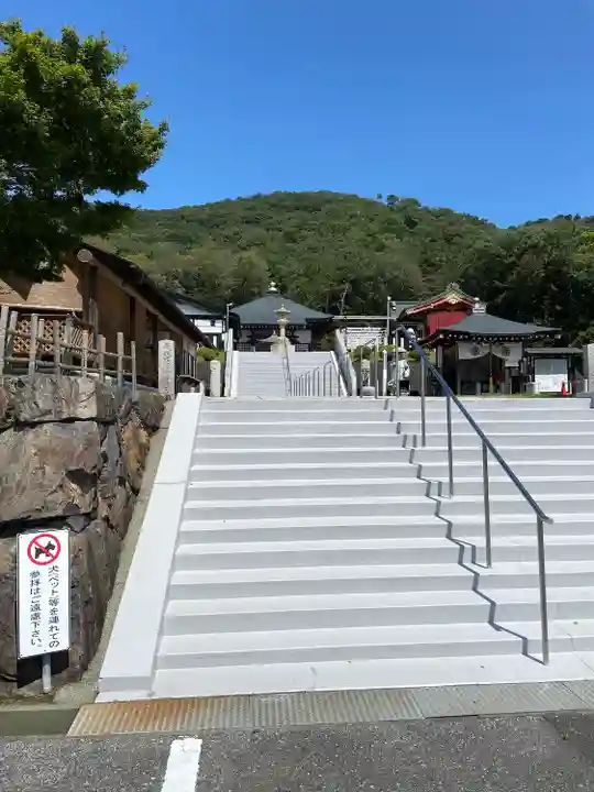 三毳不動尊(栃木県)