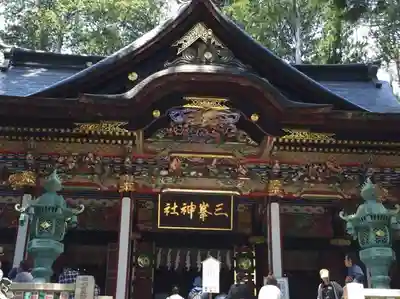 三峯神社の本殿・本堂