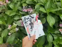 八重垣稲荷神社(東京都)