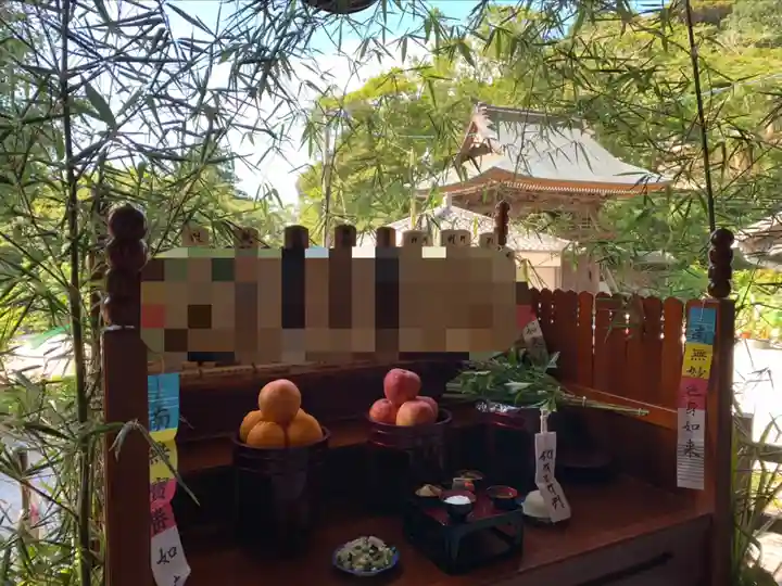 普門寺(切り絵御朱印発祥の寺)(愛知県)