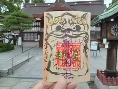 夏越の御朱印。木の用紙の御朱印です。