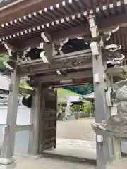 常行院の山門