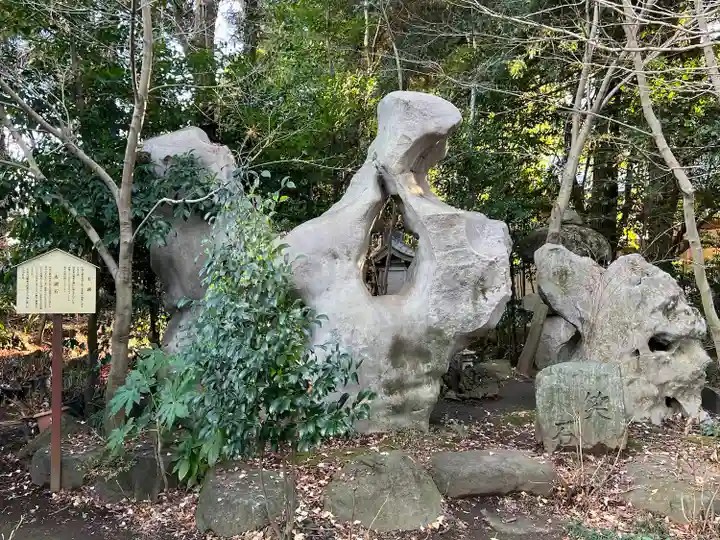 大宝八幡宮(茨城県)