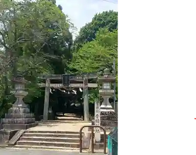 登彌神社(奈良県)