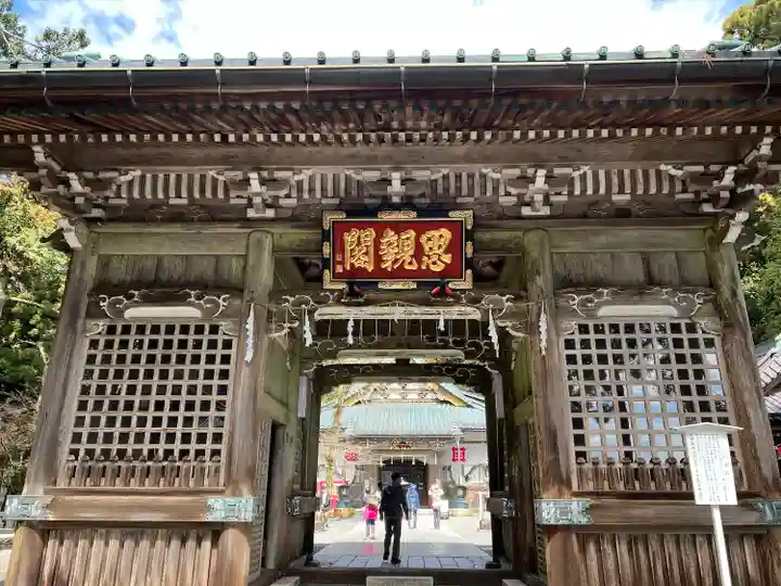 久遠寺(山梨県)