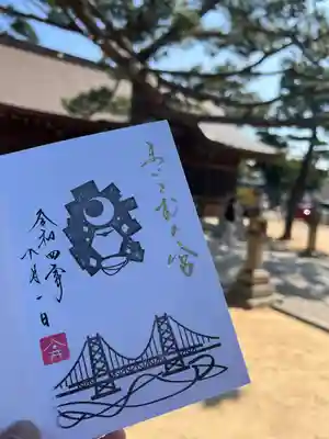 舞子六神社/まいこむの宮(兵庫県)