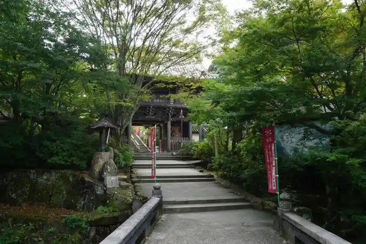 大聖院のその他建物