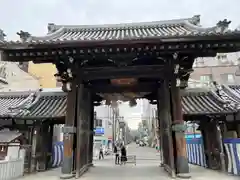 大阪天満宮(大阪府)