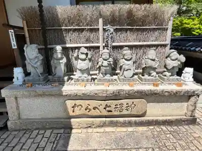 朝護孫子寺(奈良県)