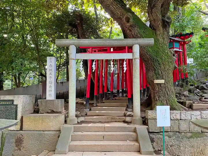 乃木神社の末社・摂社