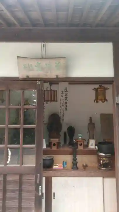 宇部観音千仏寺の本殿・本堂