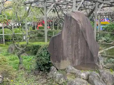 亀戸天神社(東京都)