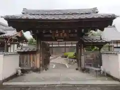 昌福院(岐阜県)