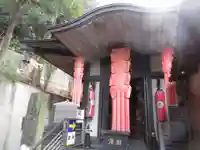 大圓寺(東京都)