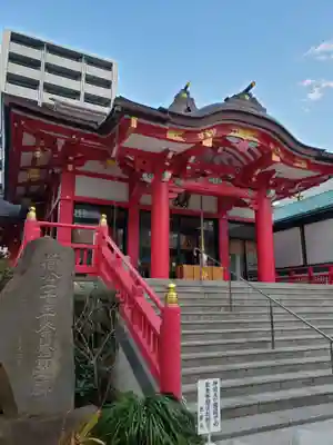 成子天神社の本殿・本堂