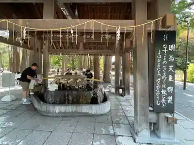 北海道神宮(北海道)