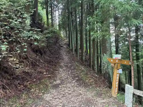 浄蓮庵(徳島県)