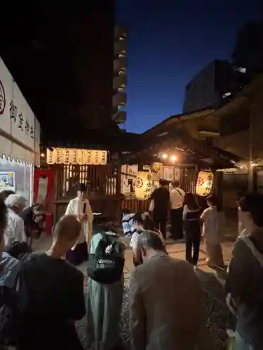 御金神社(京都府)