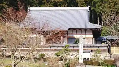 羽賀寺の本殿・本堂