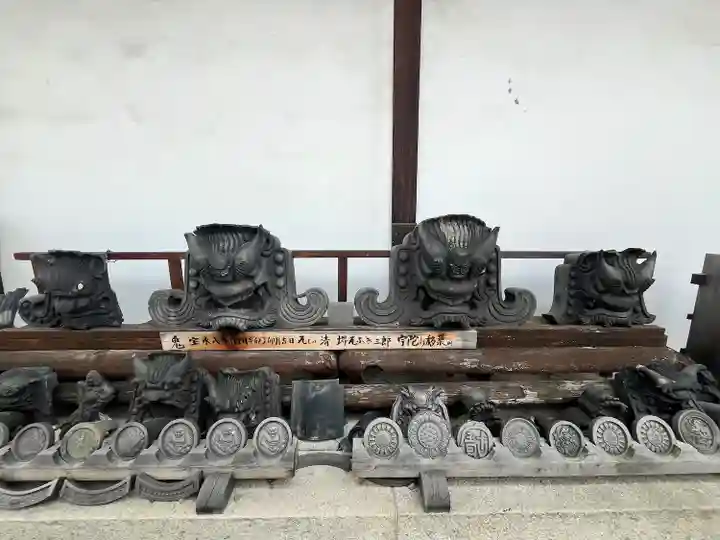 法楽寺(大阪府)