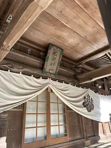 神岡稲荷神社(茨城県)