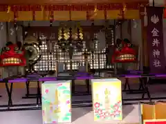 金井神社の本殿