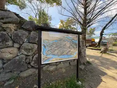 稲葉神社の{uncategorized: "未分類", other: "その他", undefined: "問題あり", building: "その他建物", grave: "お墓", sacred_gate: "鳥居", guardian: "狛犬", statue: "像", buddha: "仏像", history: "歴史", nature: "自然", garden: "庭園", animal: "動物", pagoda: "塔", temizu: "手水舎", mountain_gate: "山門・神門", sanctuary: "本殿・本堂", subordinate: "末社・摂社", art: "芸術", scenery: "景色", jizo: "地蔵", ema: "絵馬", goshuin: "御朱印", omikuji: "おみくじ", items: "授与品その他", amulet: "お守り", goshuincho: "御朱印帳", eats: "食事", festival: "お祭り", votive_dance: "神楽", shichigosan: "七五三参", wedding: "結婚式", experience: "体験その他", initially: "初詣", around: "周辺", anti_infection: "感染症対策"}