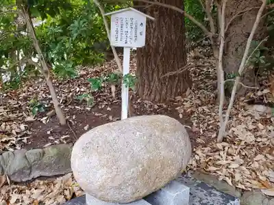 越木岩神社のその他建物