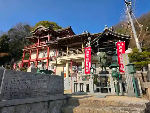 大師寺の{uncategorized: "未分類", other: "その他", undefined: "問題あり", building: "その他建物", grave: "お墓", sacred_gate: "鳥居", guardian: "狛犬", statue: "像", buddha: "仏像", history: "歴史", nature: "自然", garden: "庭園", animal: "動物", pagoda: "塔", temizu: "手水舎", mountain_gate: "山門・神門", sanctuary: "本殿・本堂", subordinate: "末社・摂社", art: "芸術", scenery: "景色", jizo: "地蔵", ema: "絵馬", goshuin: "御朱印", omikuji: "おみくじ", items: "授与品その他", amulet: "お守り", goshuincho: "御朱印帳", eats: "食事", festival: "お祭り", votive_dance: "神楽", shichigosan: "七五三参", wedding: "結婚式", experience: "体験その他", initially: "初詣", around: "周辺", anti_infection: "感染症対策"}