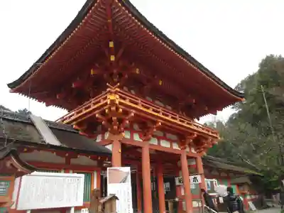 賀茂別雷神社（上賀茂神社）(京都府)