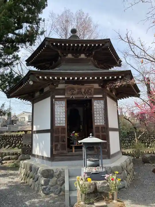玉泉寺(東京都)